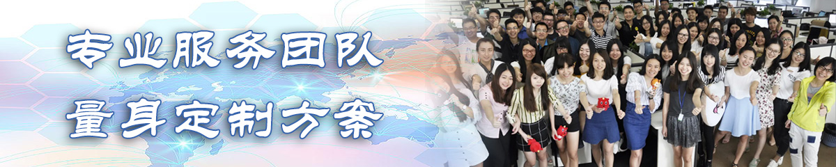 丽江BPM:业务流程管理系统